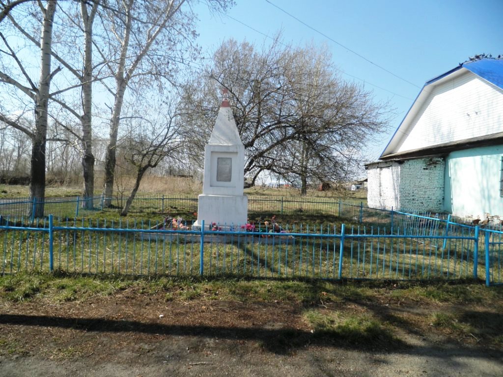 с. Хомутино.
