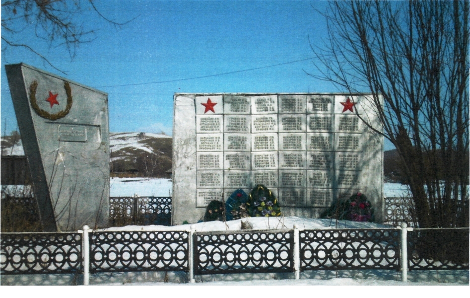 с. Чесноки.