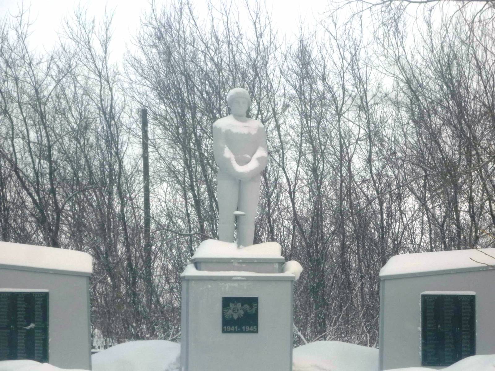 с. Поповичево.